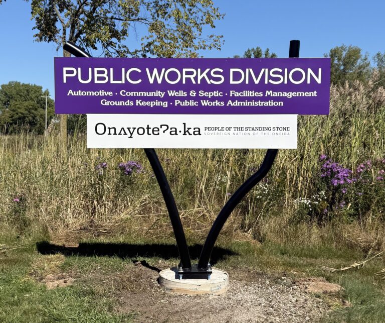 Exterior sign for Oneida Department of Public Works by Quick Signs of Green Bay